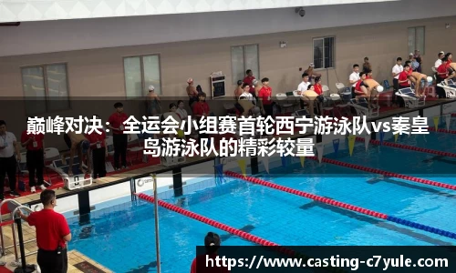 c7电子娱乐平台