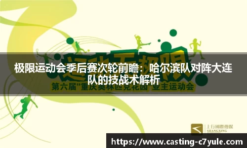 c7电子娱乐平台