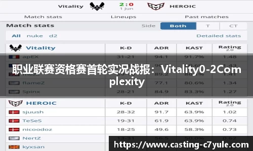 c7电子娱乐官方网站