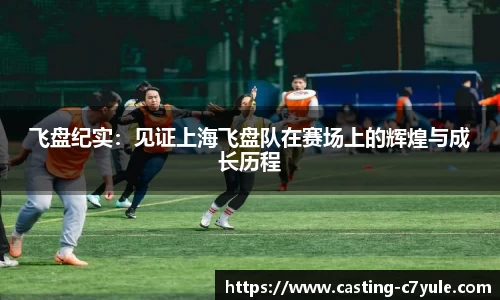 c7电子娱乐注册登录