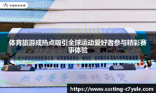 c7电子娱乐官方网站