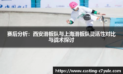 c7电子娱乐平台