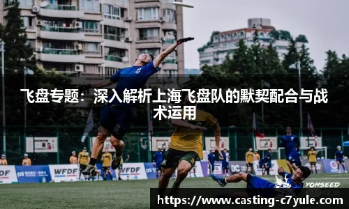 c7电子娱乐注册登录