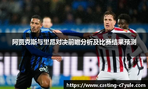 c7电子娱乐官方网站