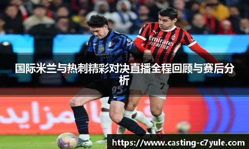 c7电子娱乐平台